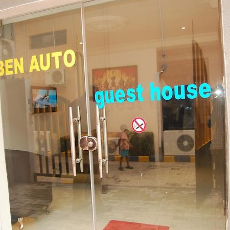 Ben Auto Hotel Lagos Zewnętrze zdjęcie